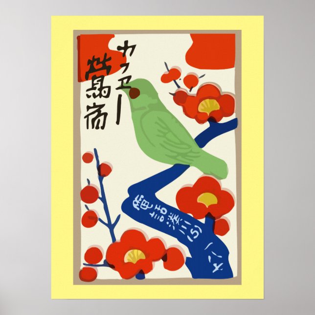 Vintage japansk matchbox (Japan) Poster (Framsidan)