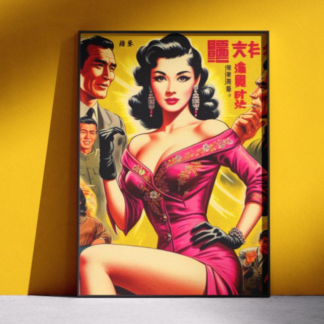 Vintage japansk pulp-kvinna poster (Skapare uppladdad)