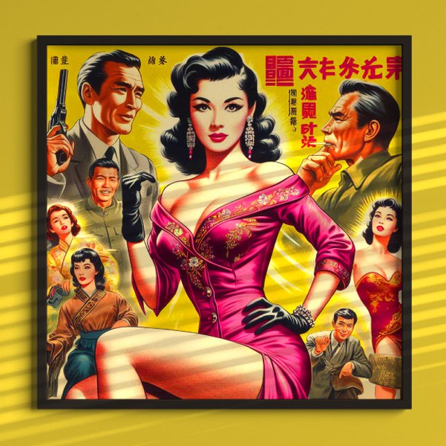 Vintage japansk pulp-kvinna poster (Skapare uppladdad)