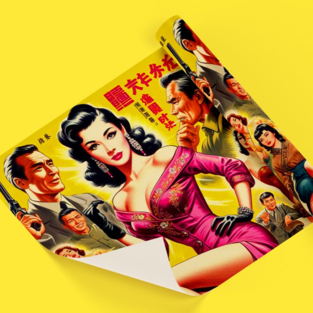 Vintage japansk pulp-kvinna presentpapper (Skapare uppladdad)