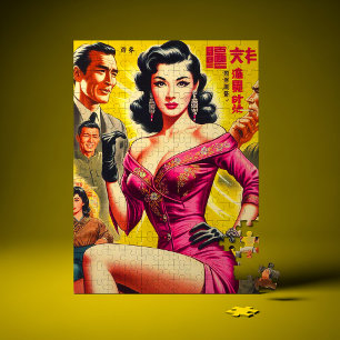 Vintage japansk pulp-kvinna pussel