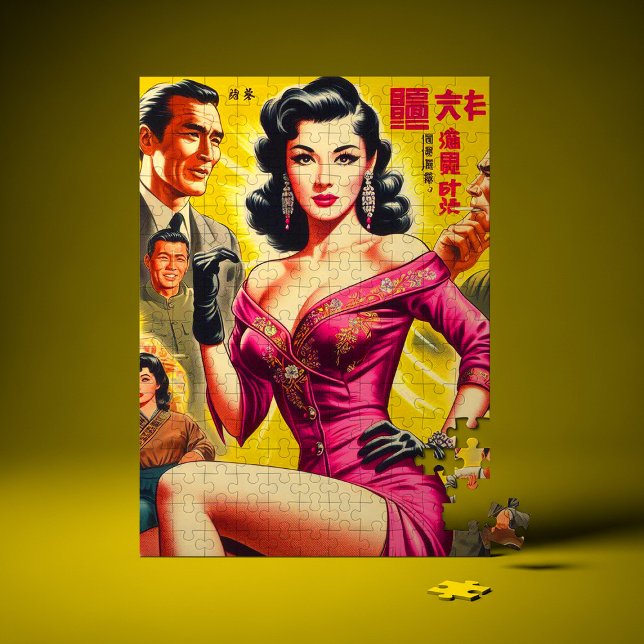 Vintage japansk pulp-kvinna pussel (Skapare uppladdad)