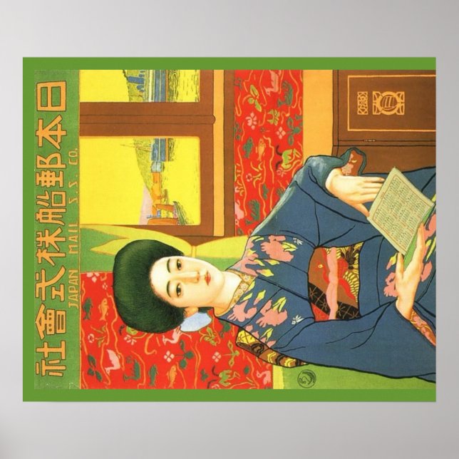 Vintage Japansk reseaffisch Poster (Framsidan)