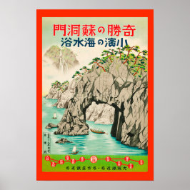 Vintage Japansk reseaffisch Poster