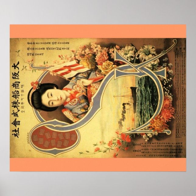Vintage Japansk reseaffisch Poster (Framsidan)