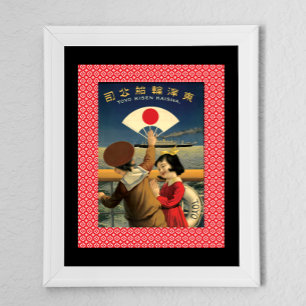 Vintage Japansk Steamship Travel Poster