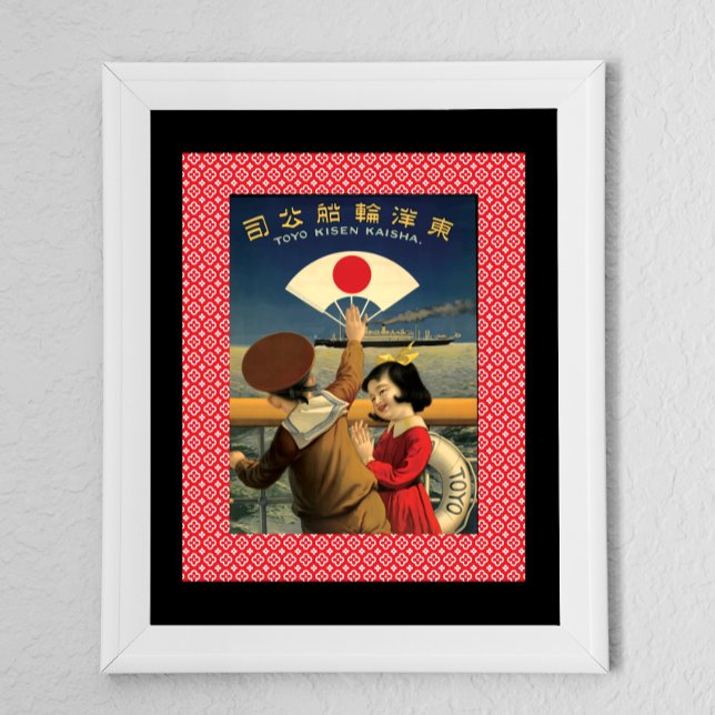 Vintage Japansk Steamship Travel Poster (Skapare uppladdad)