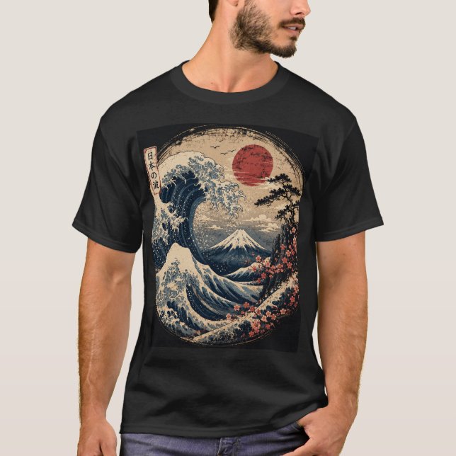 vintage japansk t shirt (Framsida)