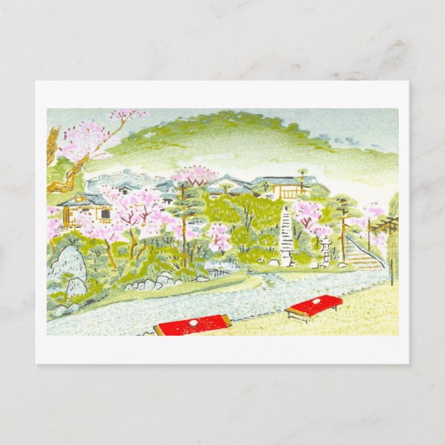 Vintage japansk trädgård vykort (Framsida)