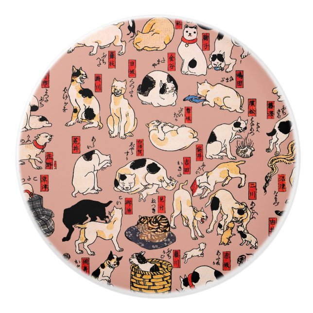 Vintage Japansk Ukiyo-e Kattmönster: Kuniyoshi Knopp (Framsidan)