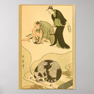 Vintage japansk väggkonst