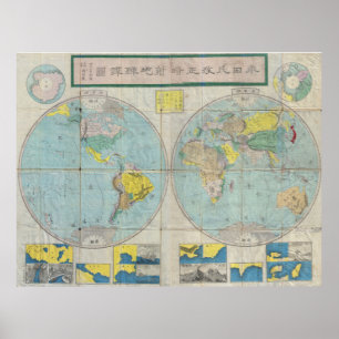 Vintage Japansk världskarta (1875) Poster
