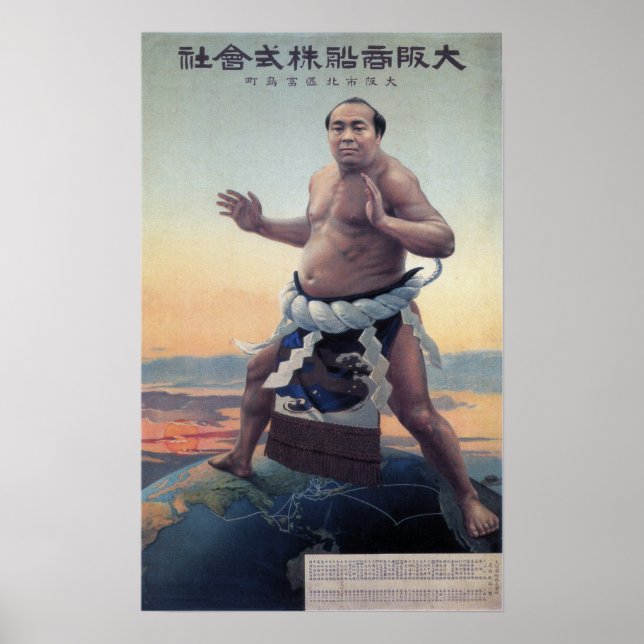 Vintage Japansk världsresa med Sumo Wrestler Poster (Framsidan)
