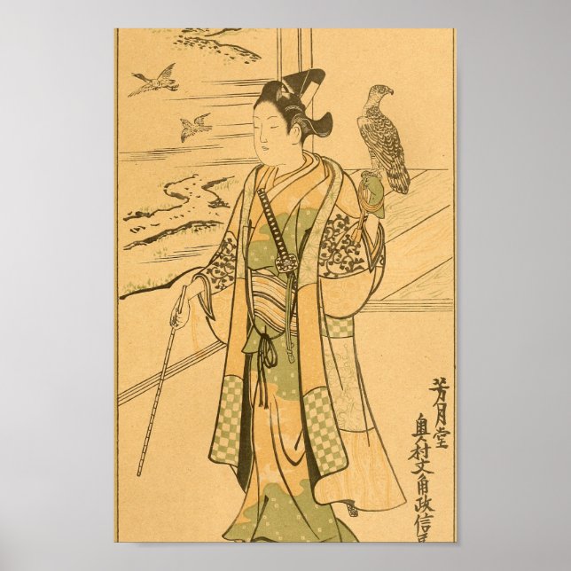Vintage Japansk Wall Art Falcon Poster (Framsidan)
