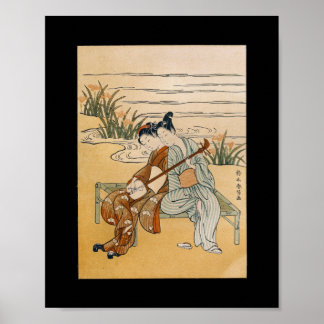 Vintage Japansk Wall Art Shamisen Poster