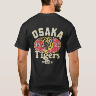 Vintage Japanska baskiska T Shirt