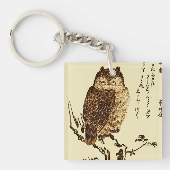 Vintage Japanska Bläck Sketch av Uggla (Framsidan)