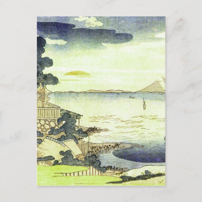 Vintage Japanska byn vid havet Vykort (Framsida)