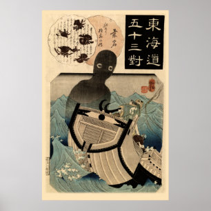 Vintage Japanska havsmonster 海 坊 主, 国 芳 Poster