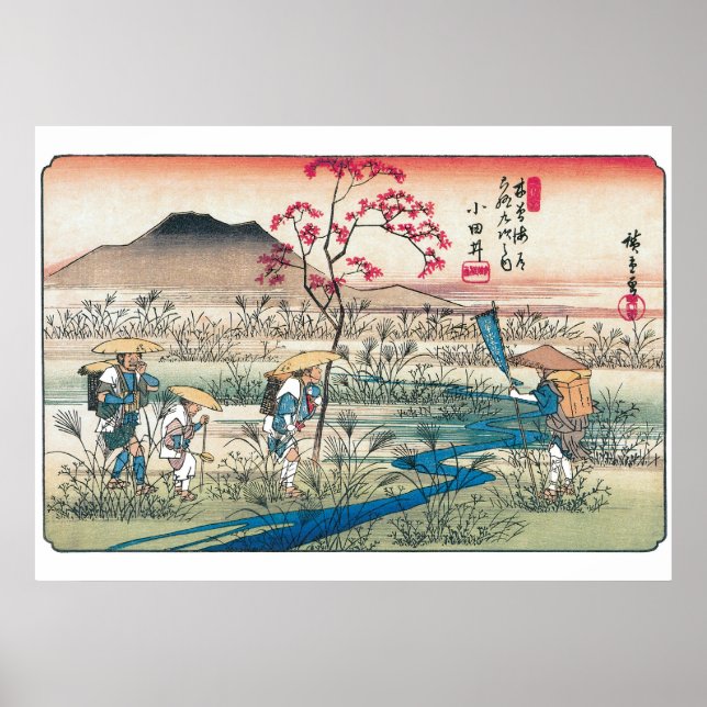 Vintage japanska - Hiroshige-utskrifter Poster (Framsidan)
