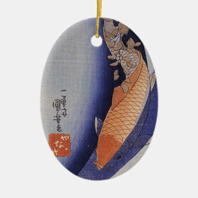 Vintage Japanska Koi Ornament (Framsidan)