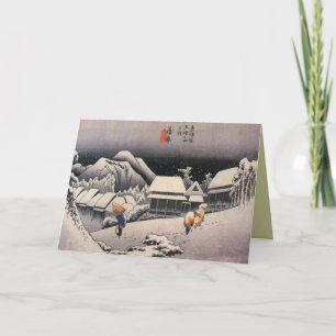 Vintage Japanska konstjulkort Helgkort