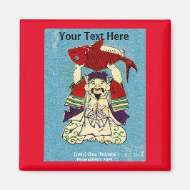 Vintage japanska magnet