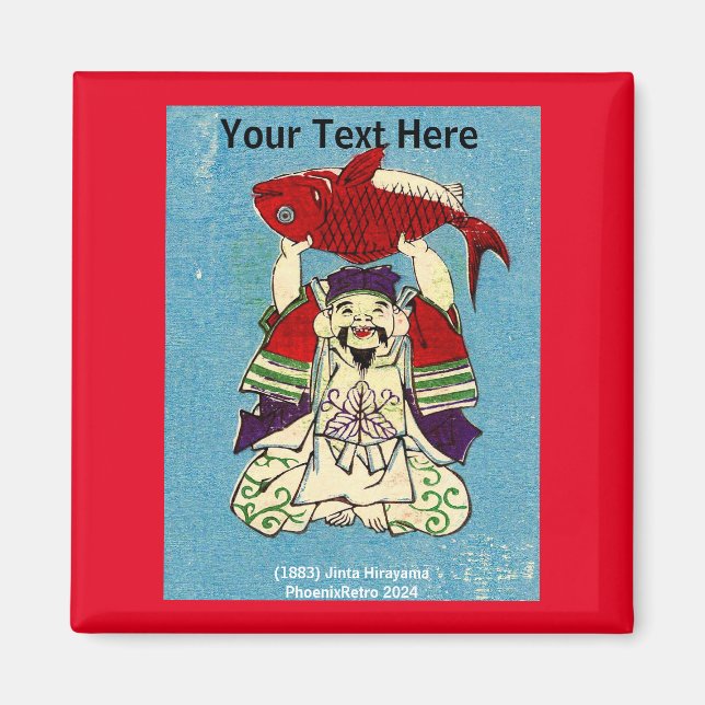 Vintage japanska magnet (Framsidan)