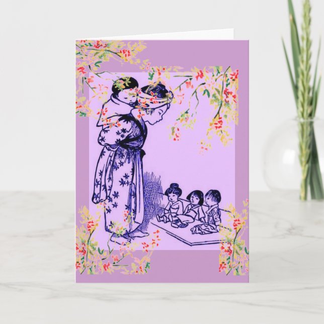 Vintage Japanska Mode Kort (Framsida)