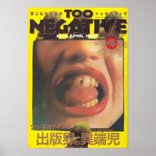 Vintage japanska poster