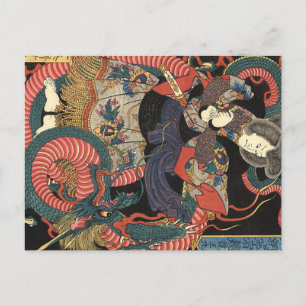 Vintage Japanska Röda draken Vykort