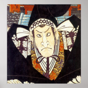 Vintage Japanska Samurai Art Poster