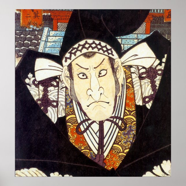 Vintage Japanska Samurai Art Poster (Framsidan)