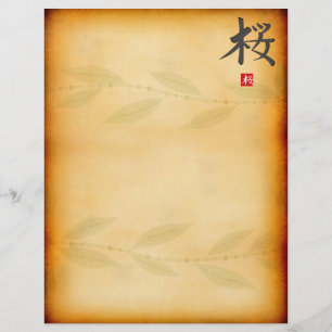 Vintage Japanska Stil Letterhead