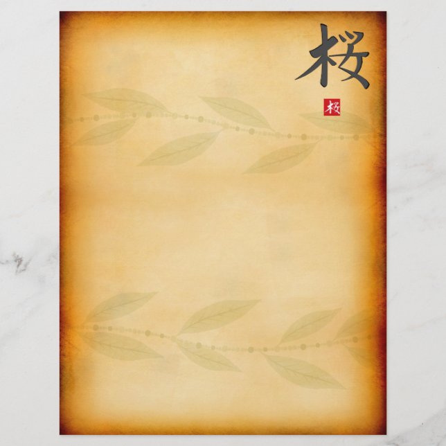 Vintage Japanska Stil Letterhead (Framsida)