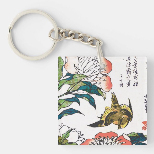 Vintage Japanska teckning, Peonies och Sparrow (Framsidan)