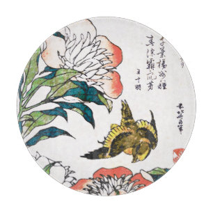 Vintage Japanska teckning, Peonies och Sparrow