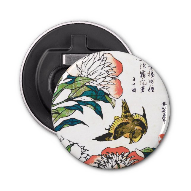 Vintage Japanska teckning, Peonies och Sparrow Flasköppnare (Framsidan)