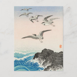 Vintage Japanska träblock Art Skriv ut fåglar Vykort