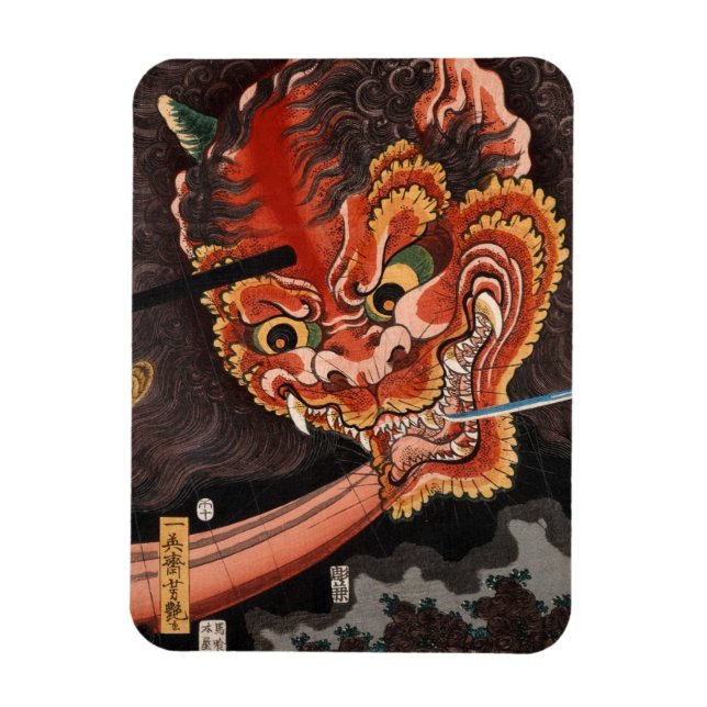 Vintage Japanska Ukiyo-e Oni Kung Shutendoji Magnet (Vertikal)