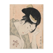 Vintage Japanska Ukiyo-e Woman Porträtt I