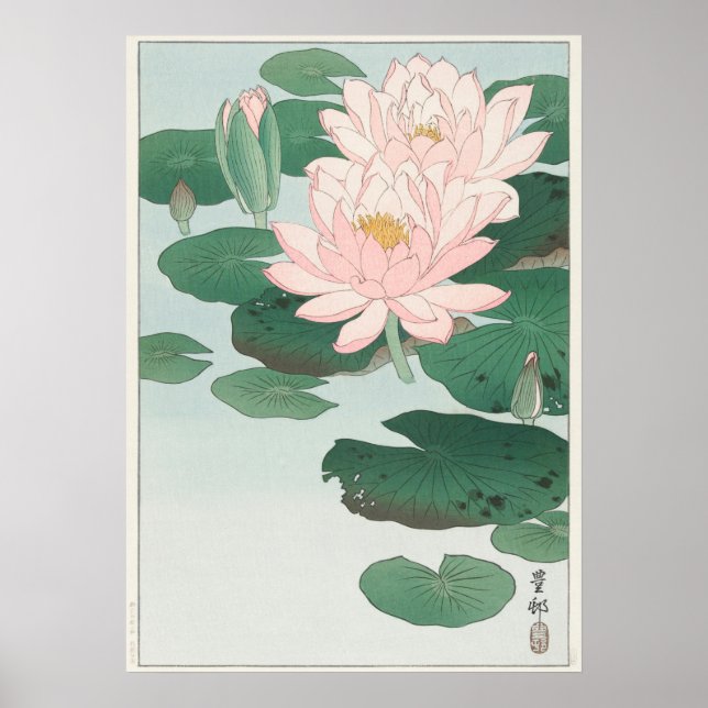 Vintage Japanska Vatten Lily av Ohara Koson Poster (Framsidan)