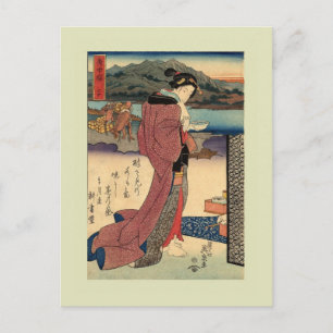 Vintage japanska vykort