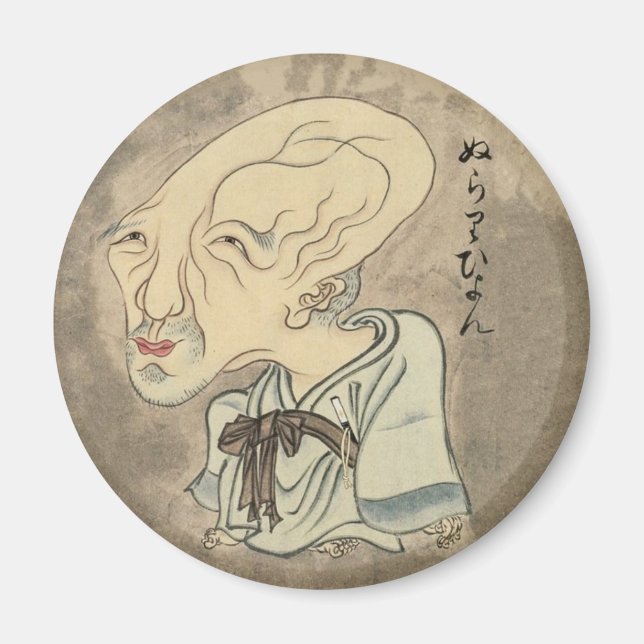 Vintage Japanska Yokai Nurarihyon Magnet (Framsidan)