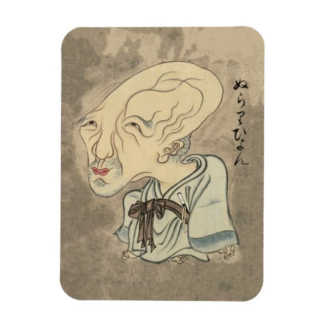 Vintage Japanska Yokai Nurarihyon Magnet (Vertikal)