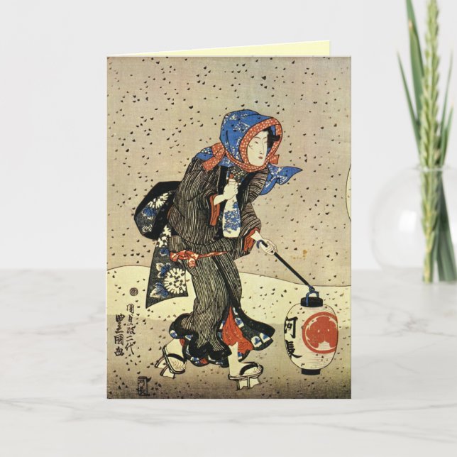 Vintage Japanskt julkort Helgkort (Framsida)