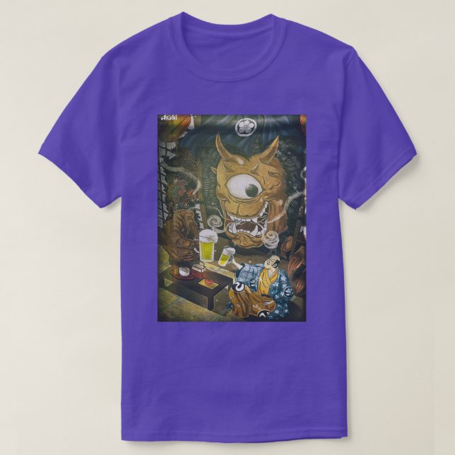 Vintage Japanskt öl poster T Shirt (Design framsida)