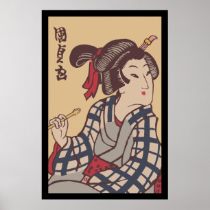 Vintage japanskt tändstickslock poster