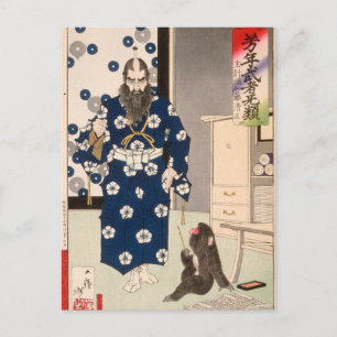 Vintage japanskt vykort för konstverk