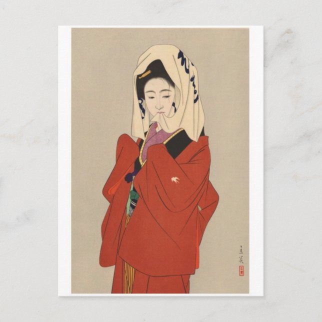 Vintage japanskt vykort för konstverk (Framsida)
